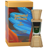 Ajmal Jannatul Firdaus Cp + Aura Cp Attar Perfume Oil Oriental 10ml & Aretha Eau De Parfume 50ml 1.6 Fl.oz.  For Men & Women
